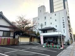 想念寺