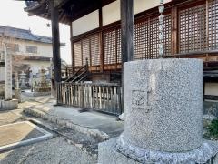 本行寺
