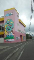 青森幼稚園