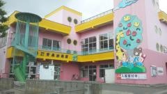 青森幼稚園