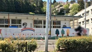 ますみ保育園