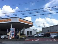 トヨタカローラ栃木栃木店