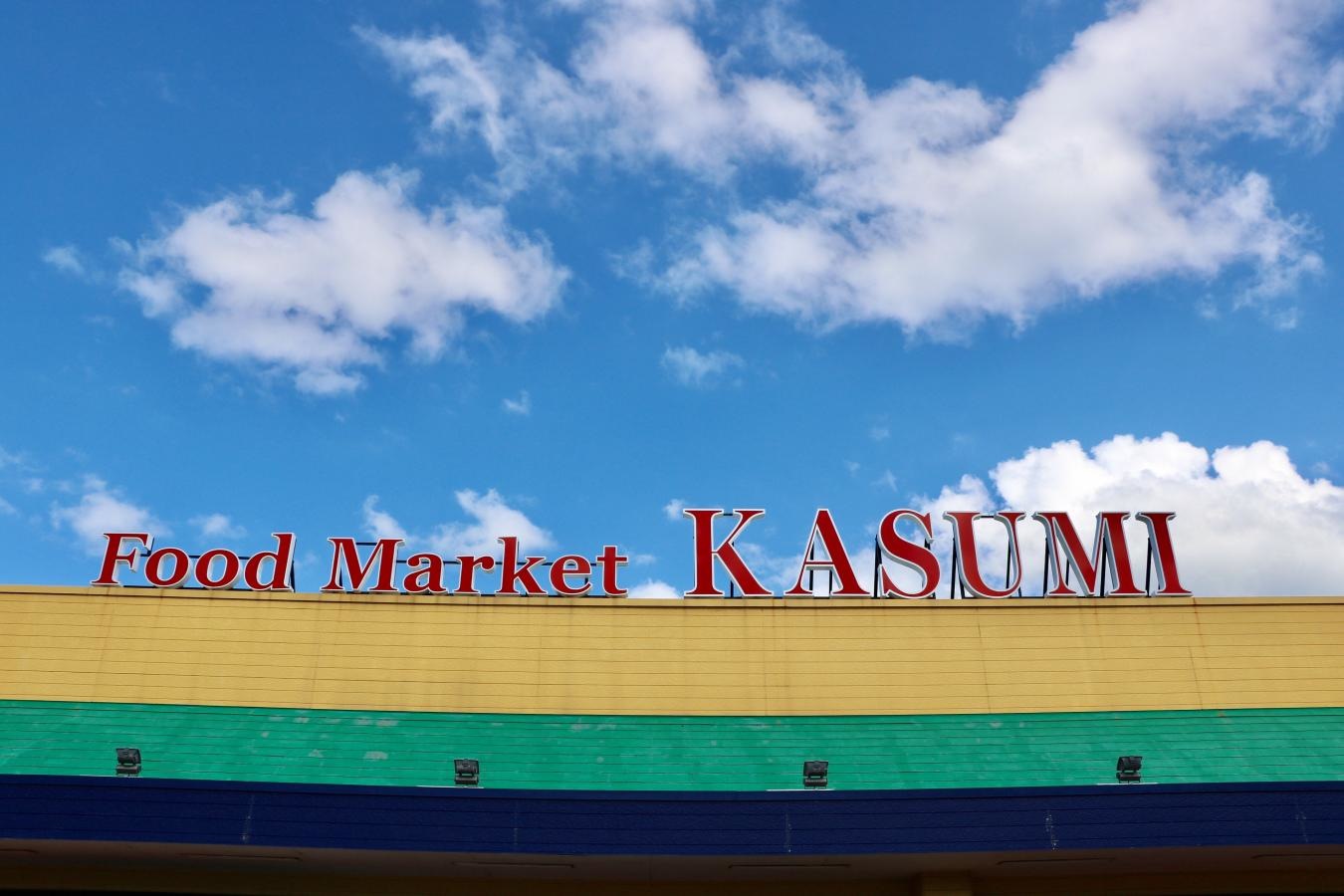 看板