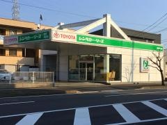 トヨタレンタリース千葉都賀駅前店