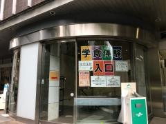 武蔵野大学　武蔵野キャンパス