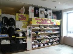 ヴィレッジヴァンガード　町田ルミネ店