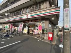 セブンイレブン　保谷ひばりが丘北2丁目店