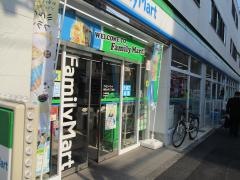 ファミリーマート　太平三丁目店