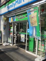 ファミリーマート　太平三丁目店