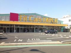 フィットケア・デポ綱島東店