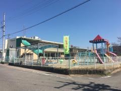 下米田保育園