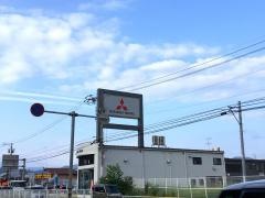 中部三菱自動車販売高山店