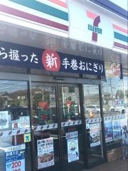 セブンイレブン　津市久居明神町店