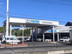 マツダオートザム水口