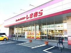 ファッションセンターしまむら　三木店（兵庫県）
