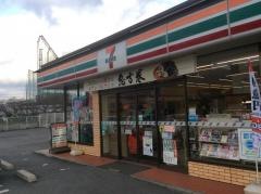 セブンイレブン　広島五日市7丁目店