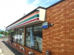 セブンイレブン　広島五日市7丁目店