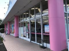 西松屋　田川店