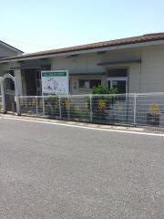野口保育所
