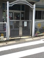 野口保育所