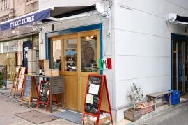 ターレターレ築地