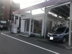 日産レンタカー都立大学駅前