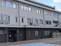 仁愛病院
