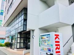 にこにこ小児科クリニック