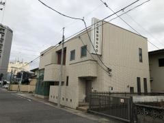 いだ耳鼻咽喉科医院