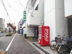 太田外科診療所
