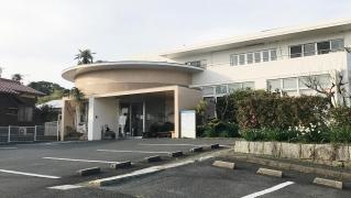 中原クリニック