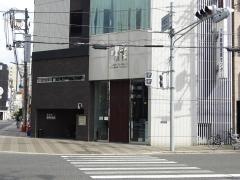 堀江動物医療センター