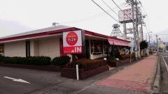 ガスト　沼田インタ―店