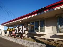 ガスト　鴨川店