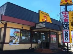 山田うどん食堂　多摩大橋店