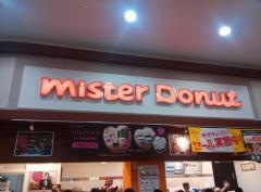 ミスタードーナツ　イオンモール高岡ショップ
