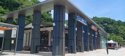 はなまるうどん 屏風山PA上り店