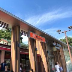 はなまるうどん　屏風山ＰＡ上り店