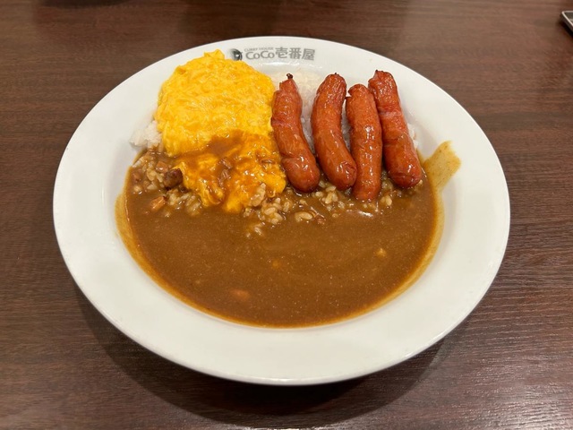 料理/グルメ 画像2