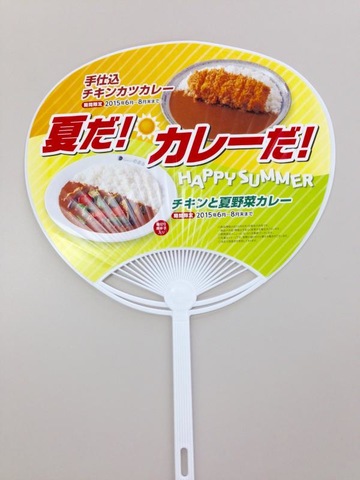 商品(サンプル) 画像6