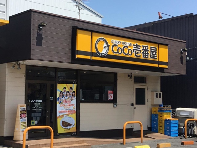 施設外観 画像3