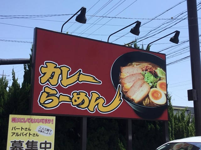 施設外観 画像12