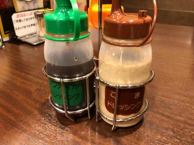雰囲気 画像9