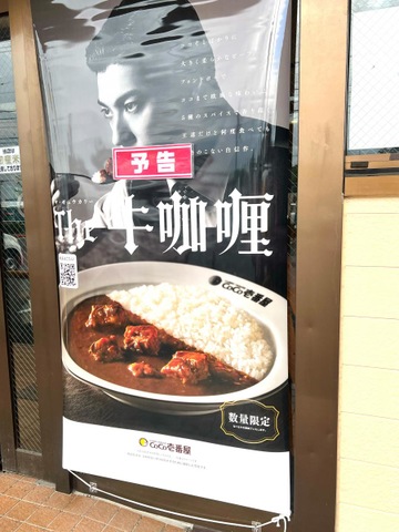 設備 画像7