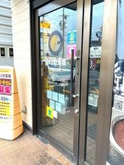 ＣｏＣｏ壱番屋　名古屋競馬場前店