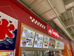 スガキヤ　岡崎コムタウン店