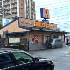 松屋　四日市堀木店