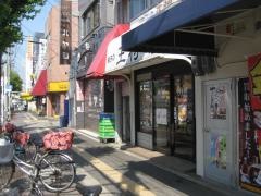 餃子の王将　千鳥橋店