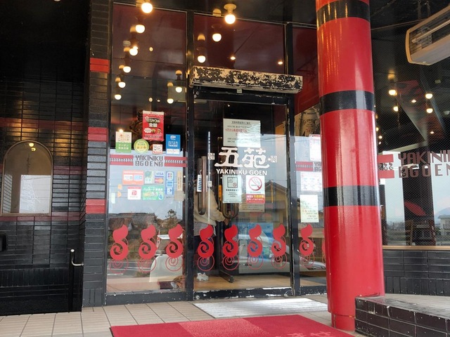 施設外観 画像3