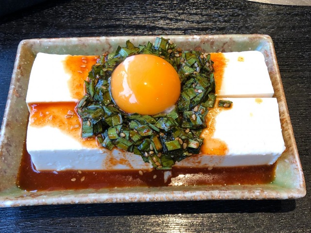 料理/グルメ 画像2